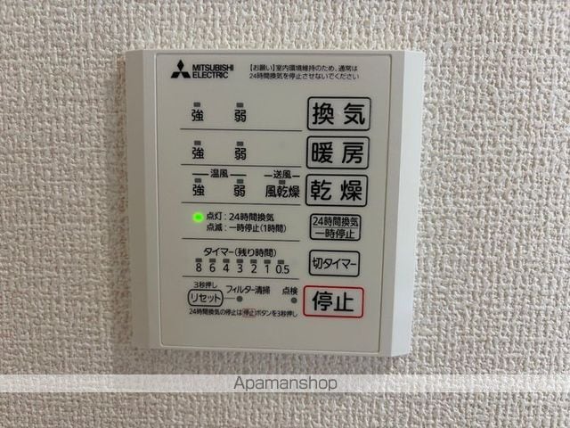 ベルファインの内装写真