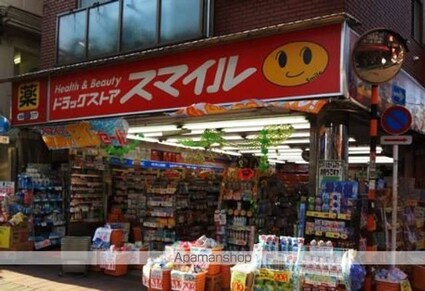 東京都大田区蒲田２丁目[1DK/44.02m2]の周辺1