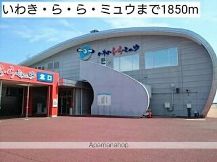 サピーカーサ　ＪＹＳ[1LDK/42.5m2]の周辺5
