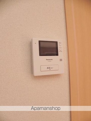 アバンツァートⅡ[1LDK/45.77m2]のその他設備