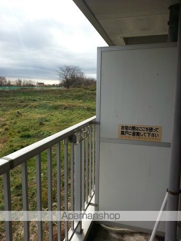 メゾン・ド・ブラン東海大学前ABの内装写真