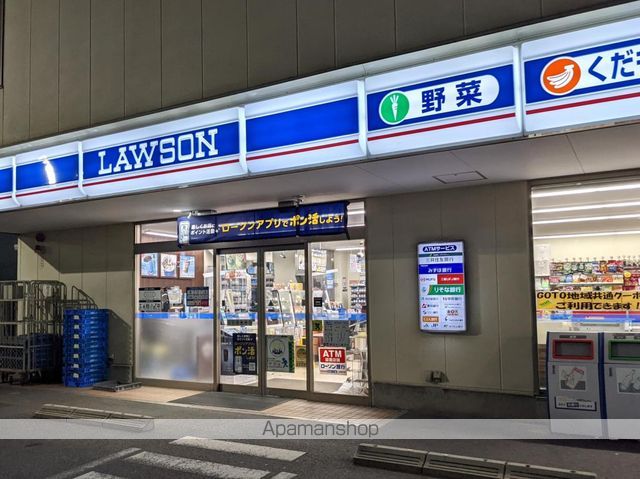 大久手HOUSEの周辺写真