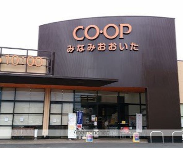 セジュール参番館の周辺写真