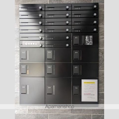 エルファーロ池尻の外観写真