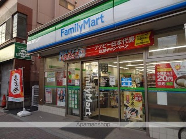 メイクス池上ルーチェの周辺写真
