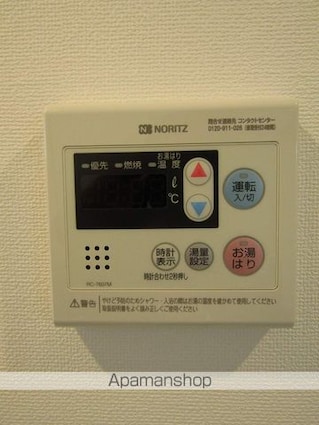 Ｓｔａｇｅ椿森[1K/20.56m2]の内装4