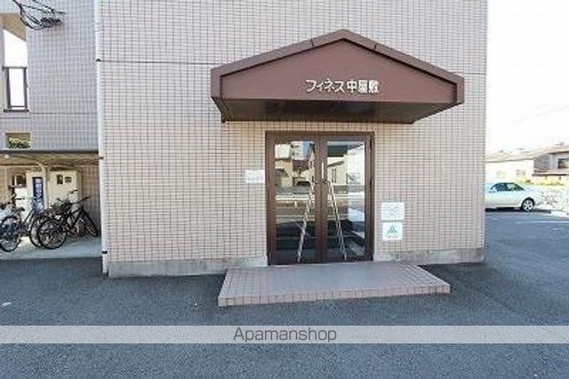 フィネス中屋敷の玄関写真