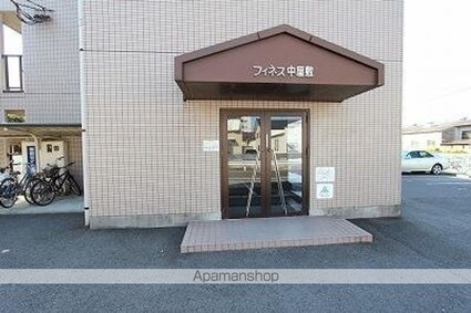 フィネス中屋敷[2K/27.39m2]のエントランス