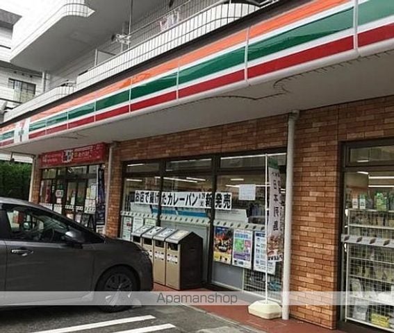 カインドネス武蔵関の周辺写真