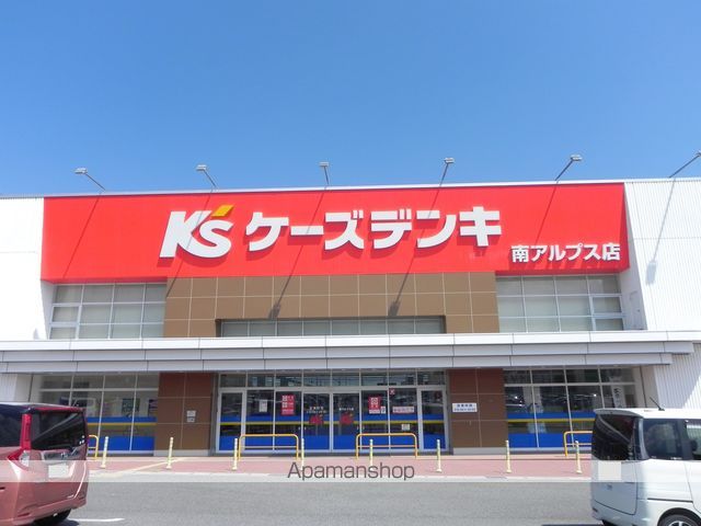 ミディアルピーヌの周辺写真