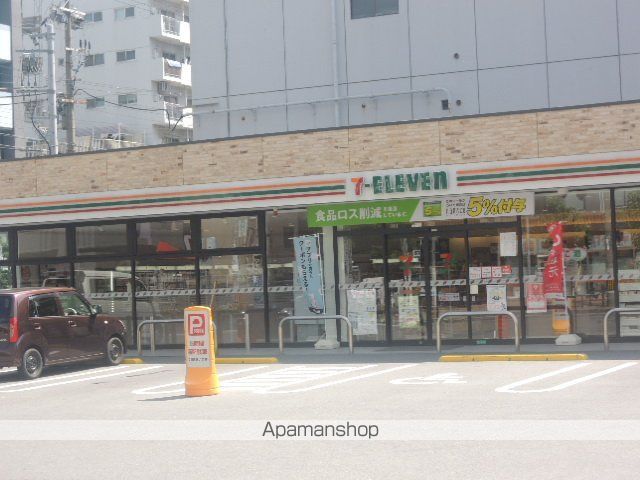 フローライト新大阪の周辺写真