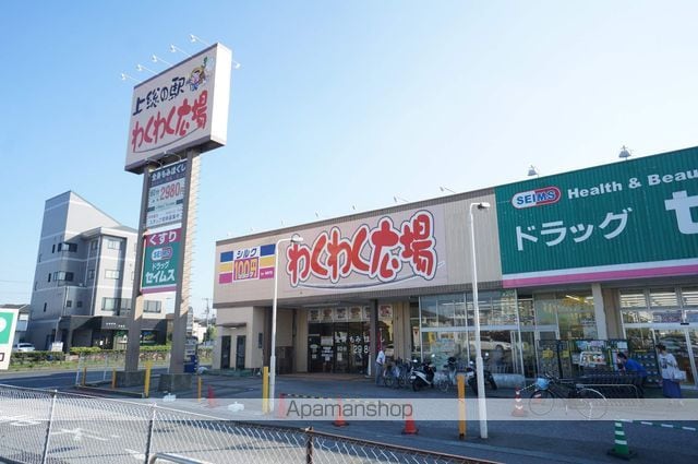 コーポフカワの周辺写真