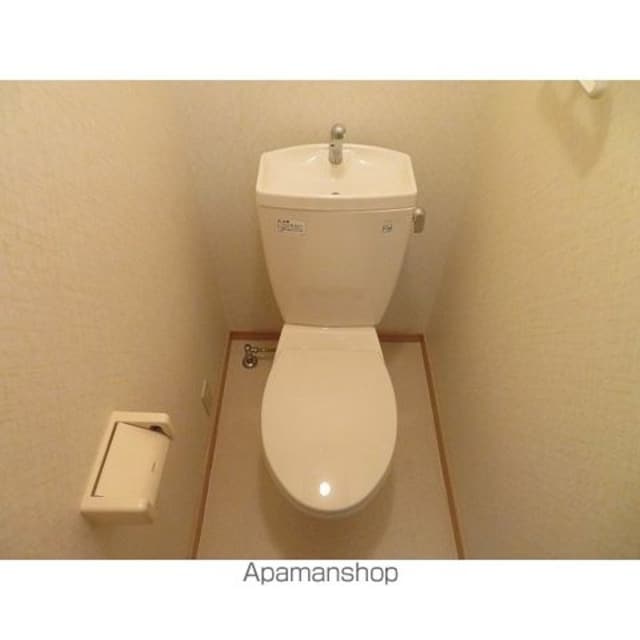 ちきゅうハウス[1R/21.53m2]のトイレ