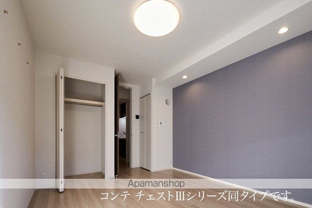 アクテュエル・Yの内装写真