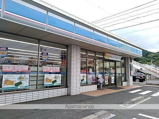 グランアルブル山越IIIの周辺写真
