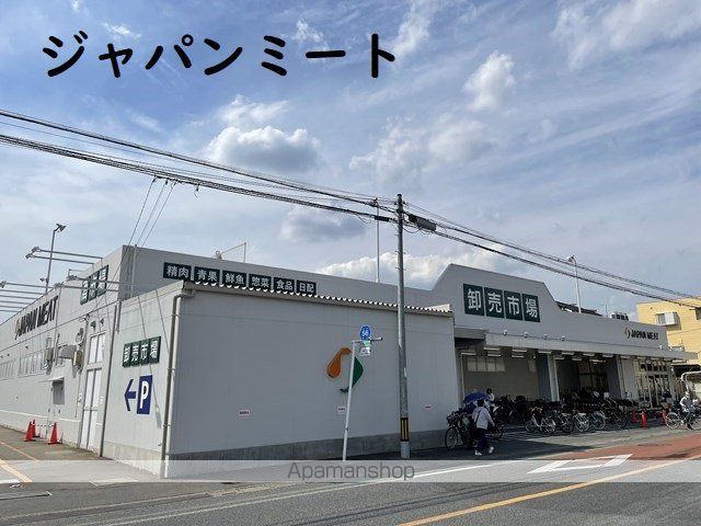 アトーレ上福岡マンションの周辺写真
