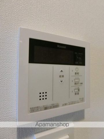 アルテシモヴェントの内装写真