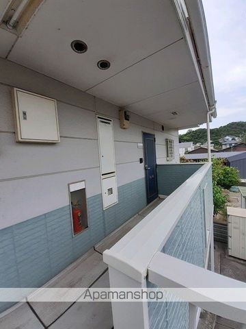 ファミールBのその他写真