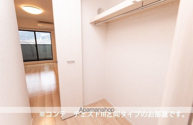 ミッドハイツの内装写真