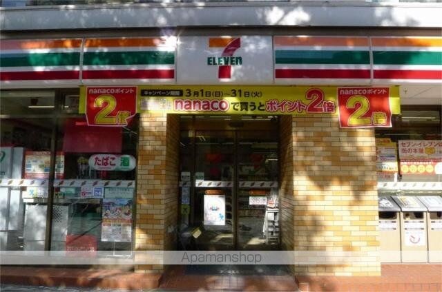 ステージグランデ東池袋駅前[1K/21.67m2]の周辺5