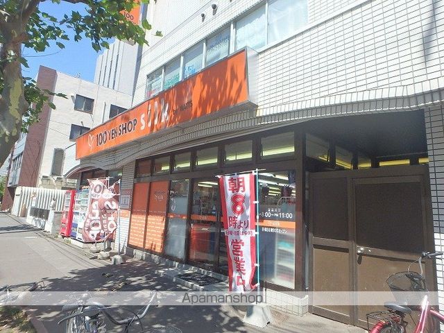 グランメールCALMの周辺写真