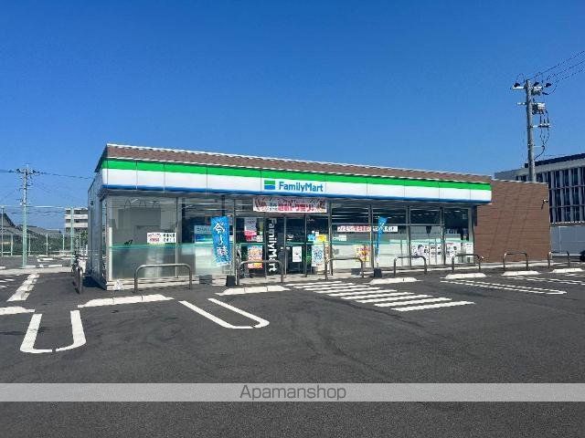 リアン鶴崎の周辺写真