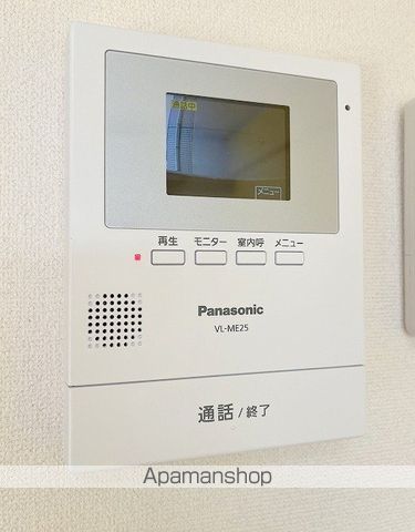 セラフィムの内装写真