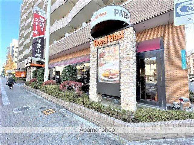 シャトー寿の周辺写真