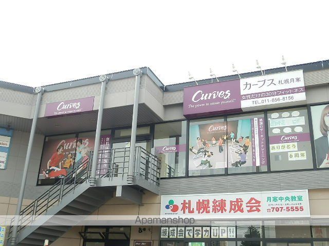 TDKビルの周辺写真