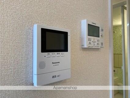 アリアーテ[1LDK/46.26m2]の内装3