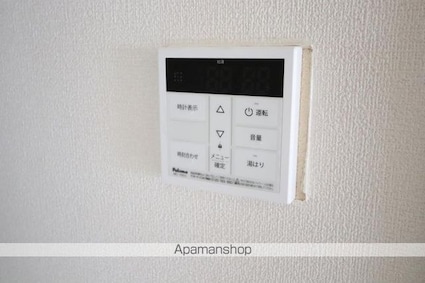 サンライフ上之町[2DK/44.29m2]のその他設備