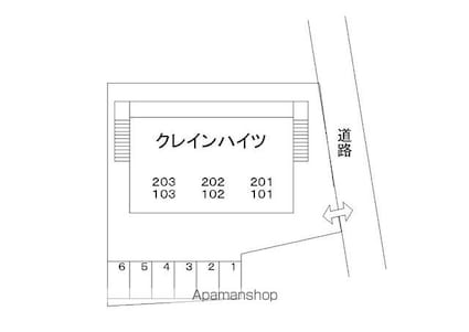 クレインハイツ[3DK/47.5m2]の外観2