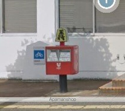 レオパレスセントラル[1K/23.18m2]の周辺1