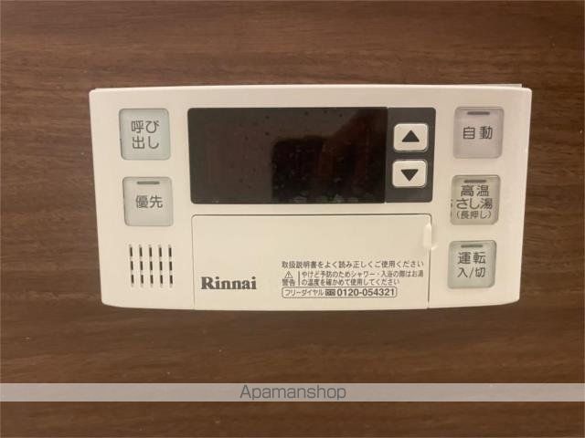 ヴィルヌーブ庄屋の内装写真