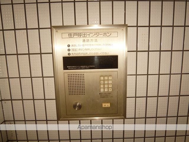 レジデンスろうあんどろうのその他写真