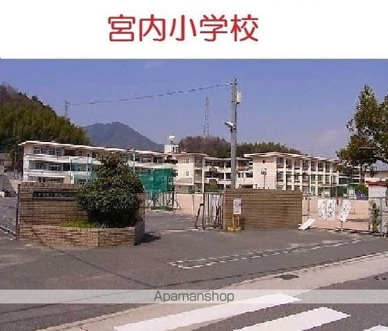 サンシャインKAWAOKAの周辺写真