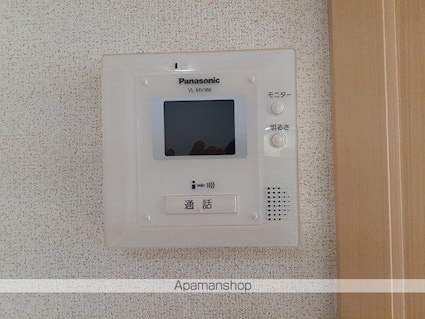 ヴィラモードグリーン[1K/36.28m2]のその他設備2