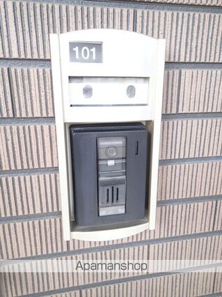 ボヌール岩橋　Ⅰ[1LDK/45.27m2]の内装1