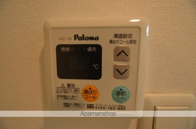 レインボー宇宿の内装写真