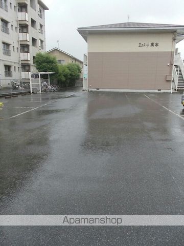 エステート高木の外観写真