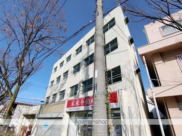 向陵西マンションの外観写真