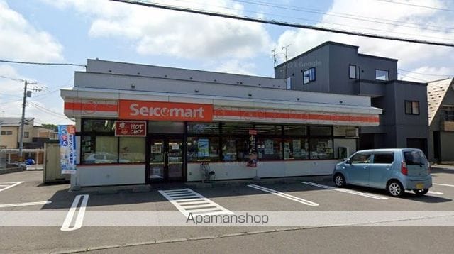 アマン恵庭の周辺写真