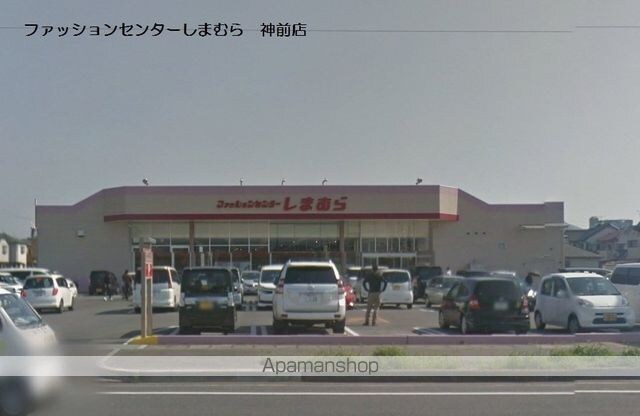 和歌山県和歌山市有家[2LDK/54.61m2]の周辺2