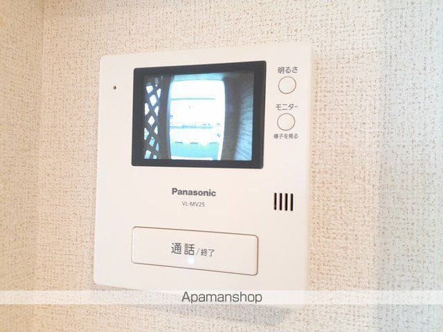 サニーレジデンスVの内装写真
