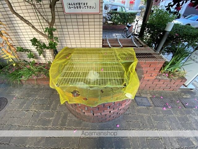 サンライズ矢賀Ａ[1K/17.3m2]の共用部3