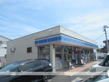 シェルテ河原町Ａ[1LDK/33.74m2]の周辺6