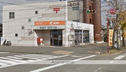 和歌山県和歌山市本町９丁目[2DK/39.66m2]の周辺6