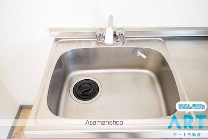 パラドール束本[1R/26.32m2]の内装2