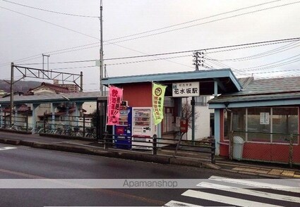 パルフォレストＤ[2LDK/58.86m2]の周辺5