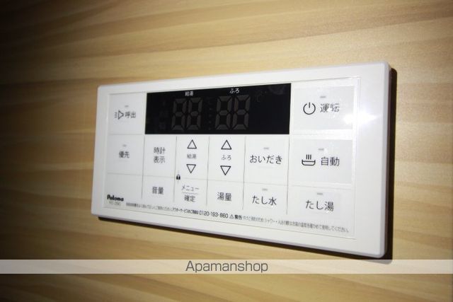 サンディアの内装写真